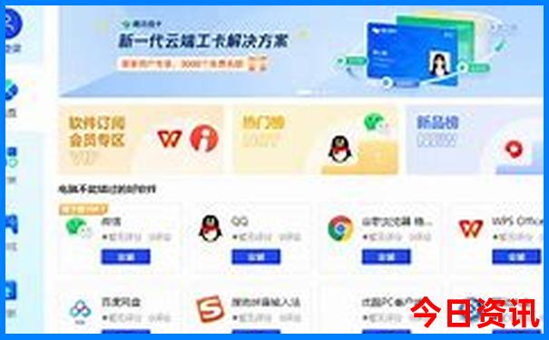 中国十大必去景点排名