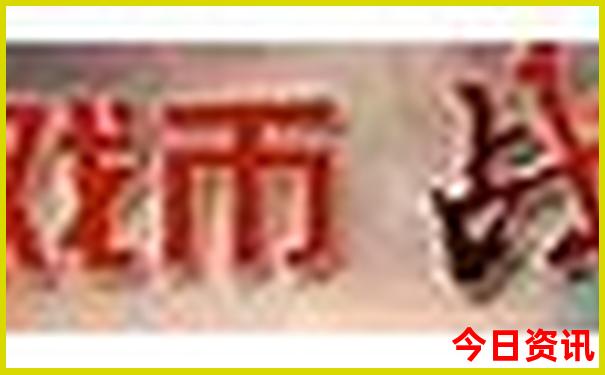 六安夏天适合去哪玩