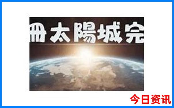 去哪里游玩比较好