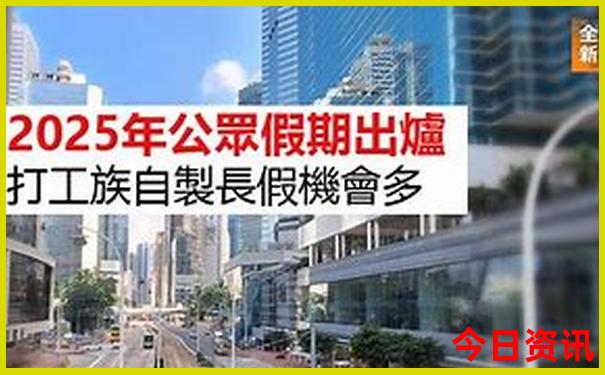 适合晚上逛的南京景点