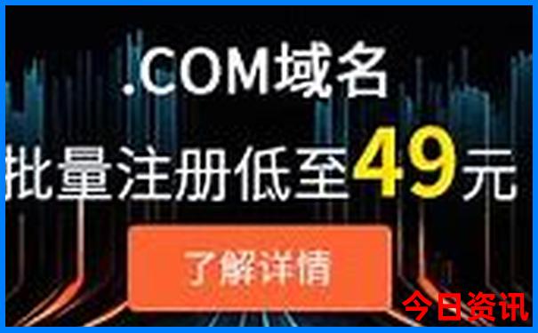 北京著名景点排行榜前十名