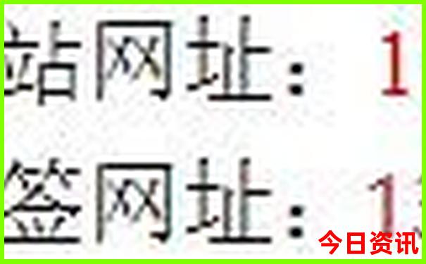 福建十大最佳亲子游
