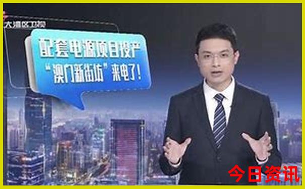 库车市十大aaaaa级景区