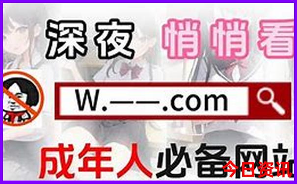神农架景点有哪些