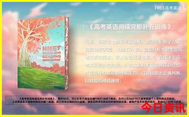 成都周边避暑一日游 凉快