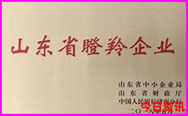 陕西十大亲子游景点