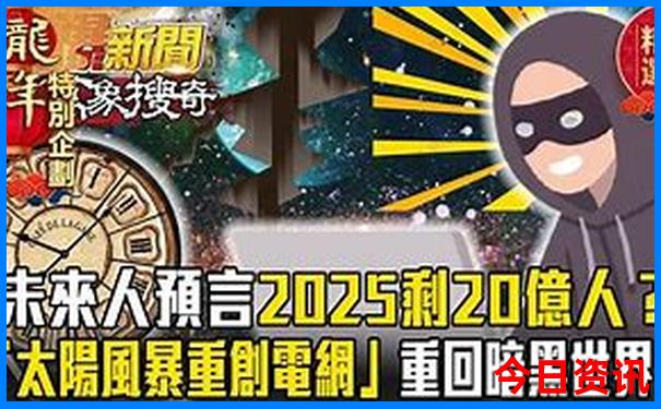 本溪旅游攻略必去景点推荐