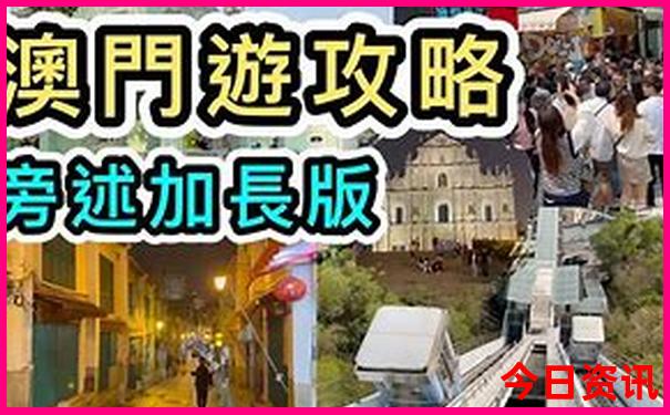 夏天带孩子去哪玩好