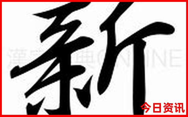 成都好玩的地方景点推荐