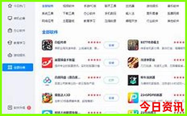 长沙亲子游自由行攻略