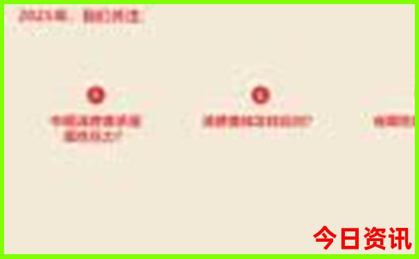 旅游去哪里玩比较好