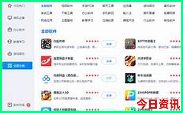 湖南有什么好玩的地方推荐