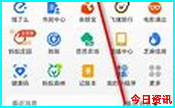 丹东十大必游景点