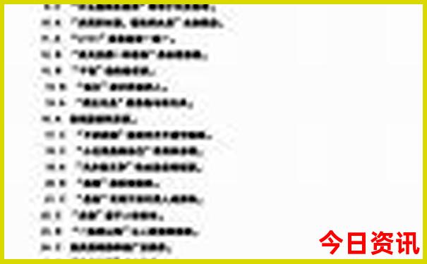 七八月份带小孩去哪里旅游最好