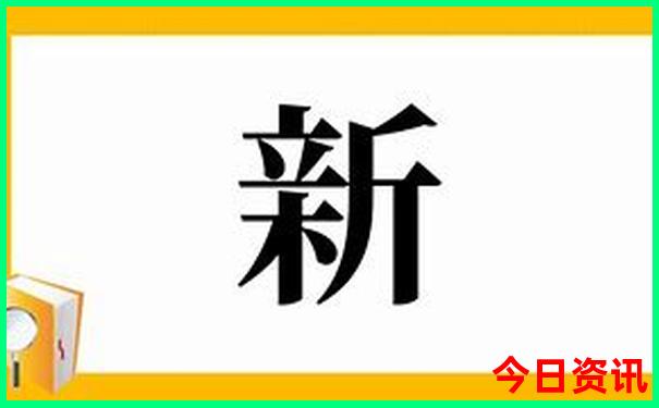 北京旅游最佳月份