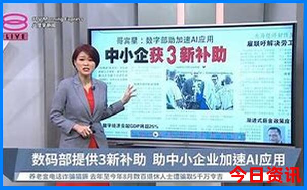 广州旅游攻略必去十大景点