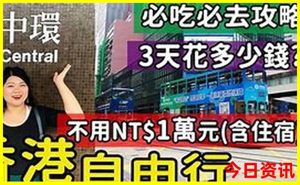 贵州自驾游免费景点