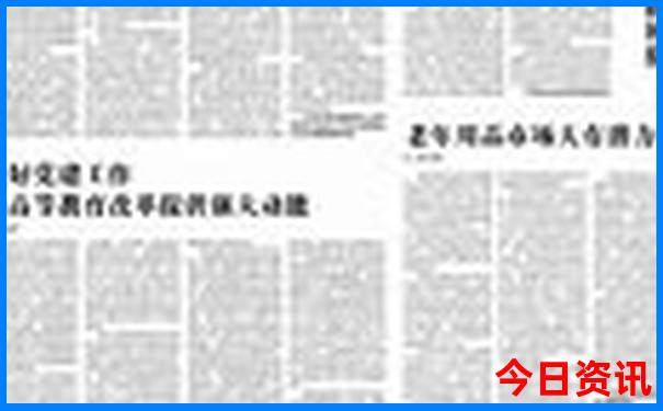 丽江旅游攻略路线最佳路线