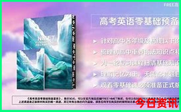 湖南长沙旅游攻略景点必去