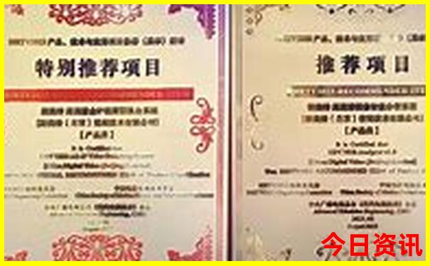 东北大环线旅游攻略