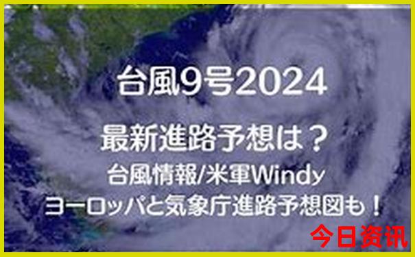 连云港两天一夜旅游攻略