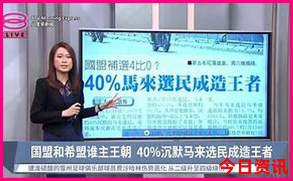 阿拉善有什么好玩的景点