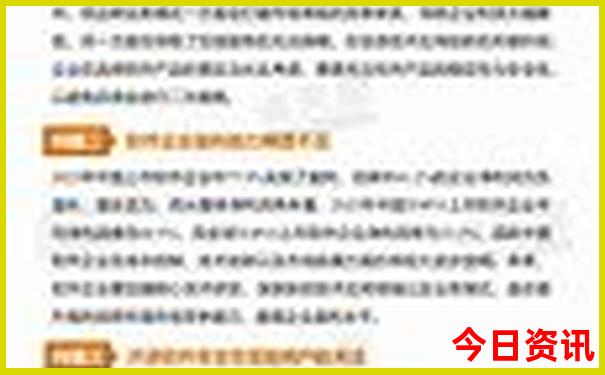 夏天男女约会适合去的地方
