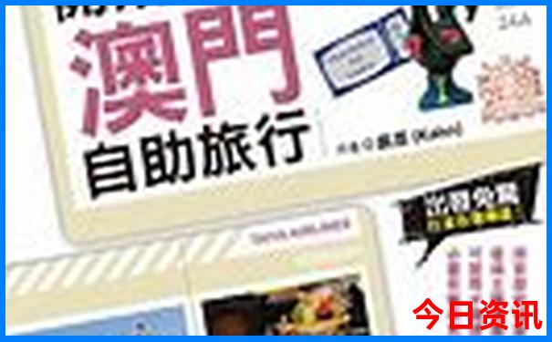 大理二日游最佳攻略