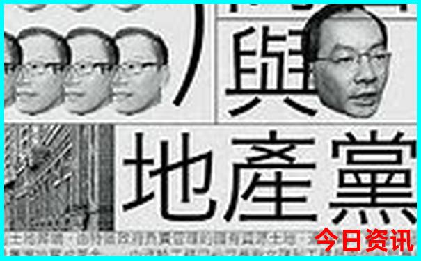 六月份去哪旅游比较好