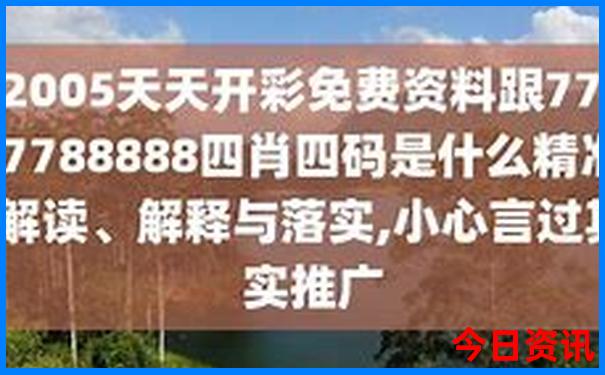 夏天去哪里旅游最好玩又凉快