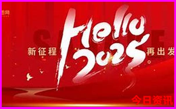 八月份山东旅游最佳地方