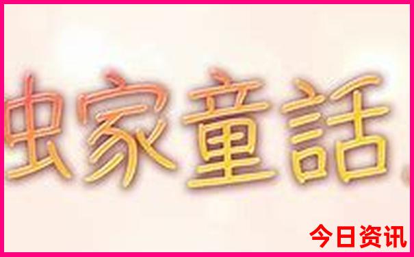涉县旅游景点大全