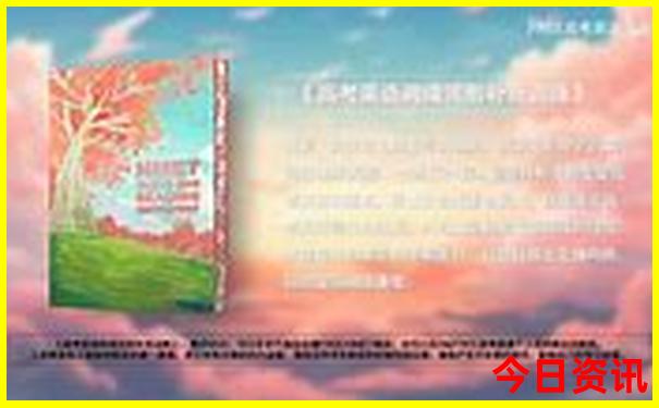 淮北十大必去景点