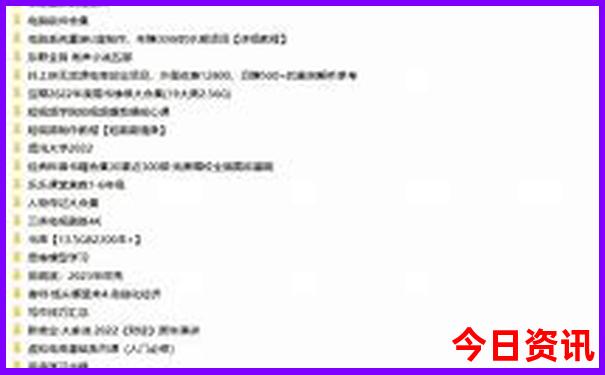 北戴河带孩子玩的地方