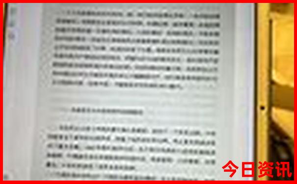 吉林集安旅游攻略必玩的景点