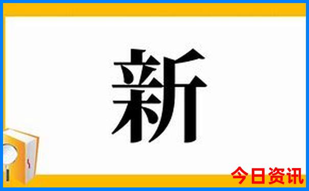 浙江金华旅游攻略必去景点