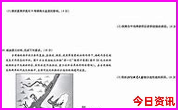 暑假避暑的好地方