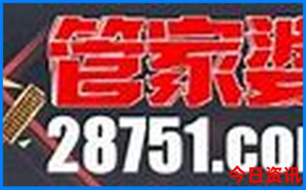四川有哪些地方好玩旅游攻略