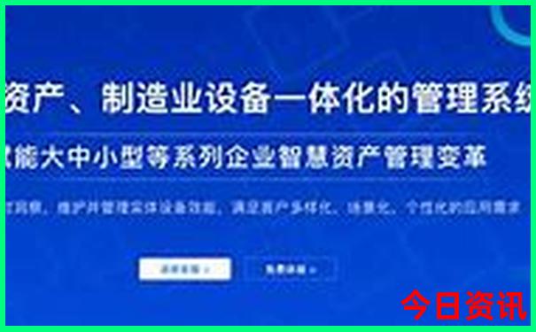 公主岭旅游景点介绍