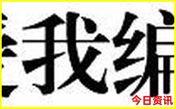 暑假哪里度假凉快