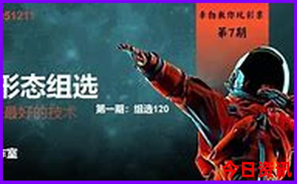 去华东五市旅游攻略