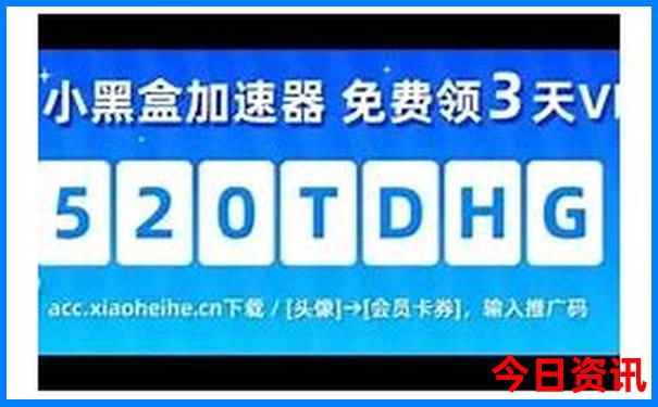 花都必去的5个景点
