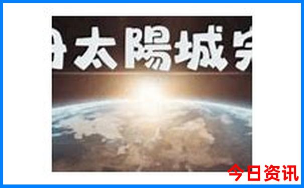 沂蒙旅游景点大全排名