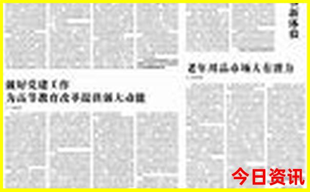 温县必去的三个景点