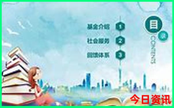 小龙虾出名的地方怎么读