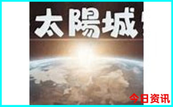 长沙哪些景点有高考证优惠