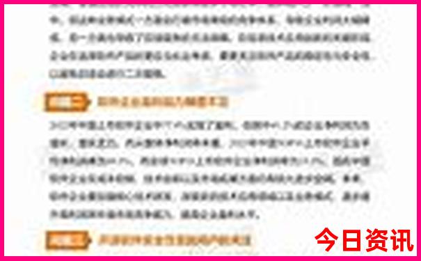 临安避暑胜地有哪些