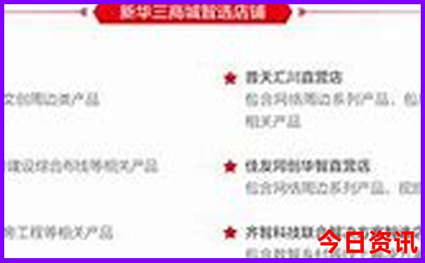 长沙夏天有什么好玩的旅游景点