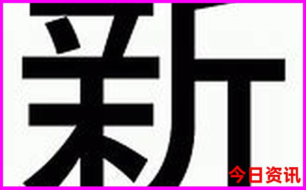 北京到云南旅游攻略