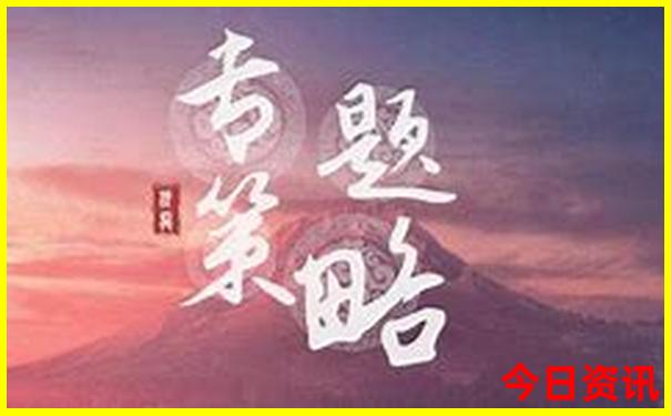 南京市有哪些旅游景点?
